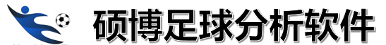 shuobosoft